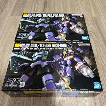 HG 릭돔 2세트