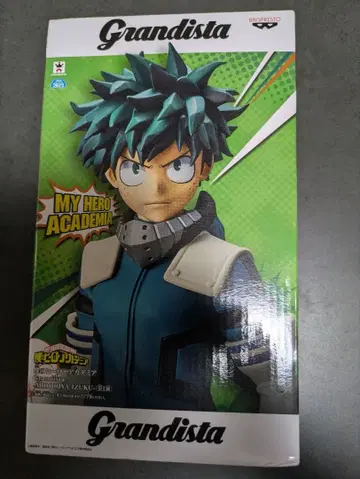 그란디스타 미도리야 이즈쿠 피규어