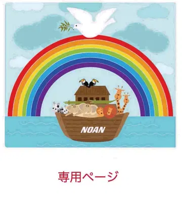 넘버 블록 시리즈 1-3 브레인 퀘스트