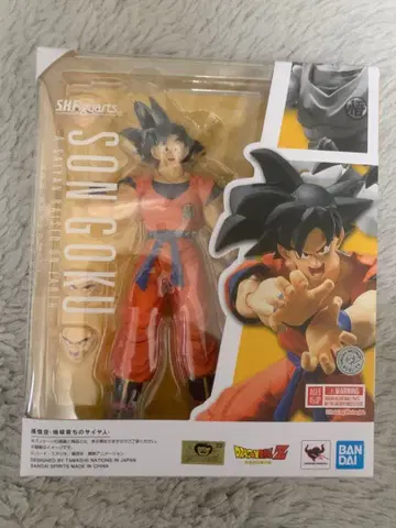 SH 피규아트 손오공 드래곤볼Z 지구에서 자란 사이어인
