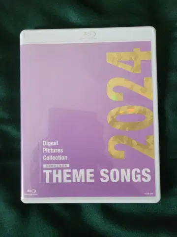 다카라즈카 가극 주제가집 THEME SONGS 2024