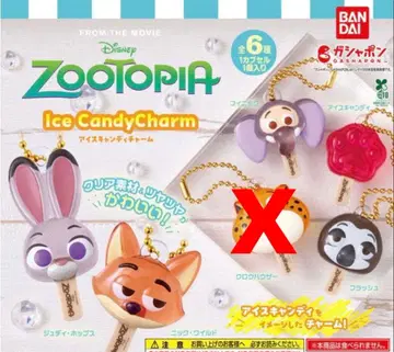 주토피아 아이스캔디 참 5개