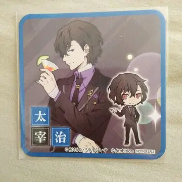 문호 스트레이독스 다자이 오사무 코스터 콜라보 카페 본포