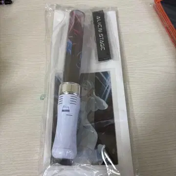 ALIENSTAGE 사인 라이트 세트