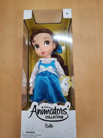 Disney Animators' Collection 벨
