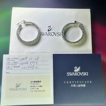 스와로브스키제 헤나 후프 귀찌 #1019082