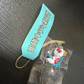 레어 [ 지역 한정 키티 ] 이케부쿠로 키티 이야기 스트랩