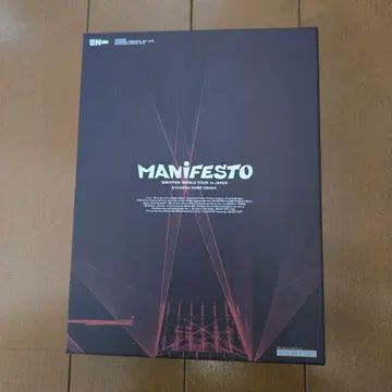 ENHYPEN MANIFESTO BluRay