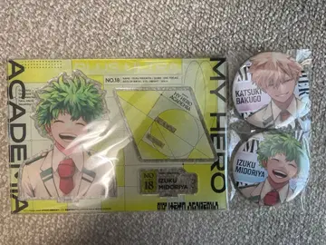 점프 GIGA 바쿠고 카츠키 미도리야 이즈쿠