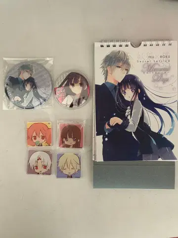 요호 x 복 SS 일력 달력 캔 배지 키링