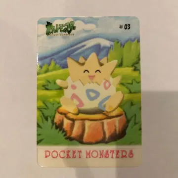 포켓몬스터 토게피 카드 #03
