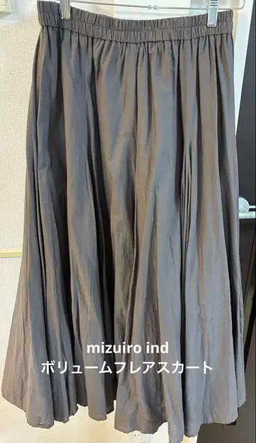 mizuiro ind 볼륨 플레어 스커트