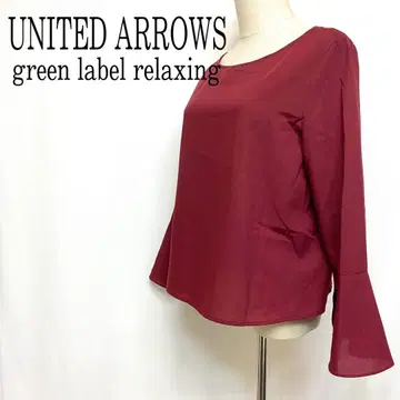 그린 레이블 릴랙싱 플레어 슬리브 블라우스 보르도