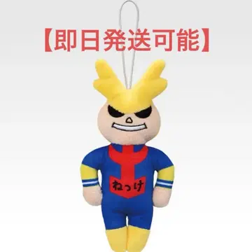 나의 히어로 아카데미아 올마이트 열쇠고리