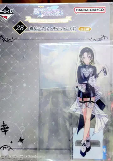 제일복권 아이돌 마스터 아크릴 스탠드상 이카루가 루카