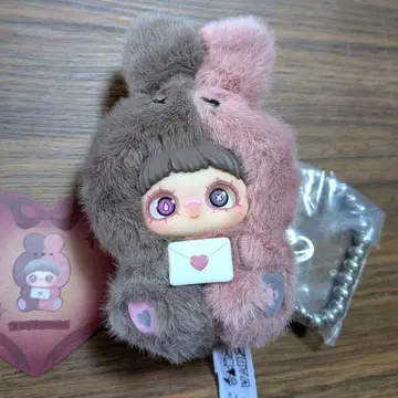 maymei ILoveYou 시리즈 메이 메이 아이러브유 토끼 핑크