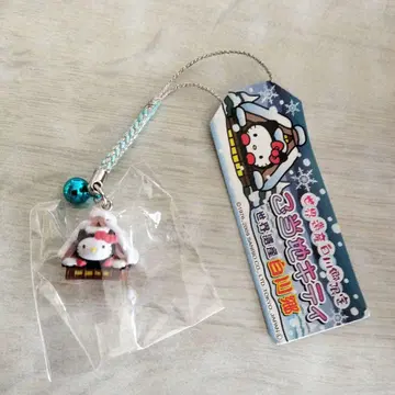 지역 한정 키티 세계유산 시라카와고 한정판 헬로키티 스트랩