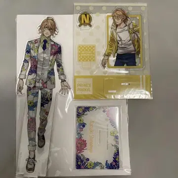 우타프리 나츠키 보타니컬, PRINCE PARKA 아크릴 스탠드 세트