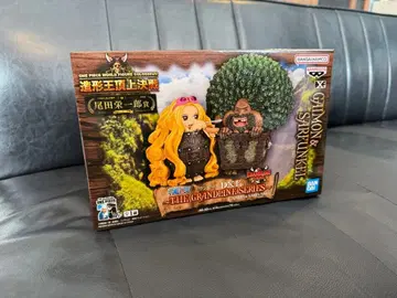 원피스 DXF 가이몬 & 서펀클