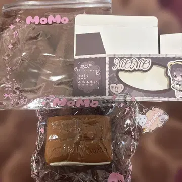 momo 포근포근 초코 시리즈 블랙 초코 샌드