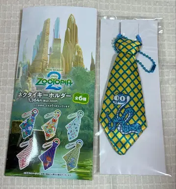 주토피아2 넥타이 키링 게리