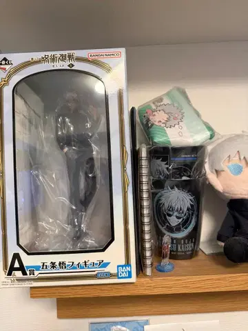 고죠 사토루 굿즈 세트