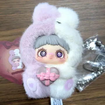 maymei ILoveYou 시리즈 메이메이 아이러브유 토끼 핑크