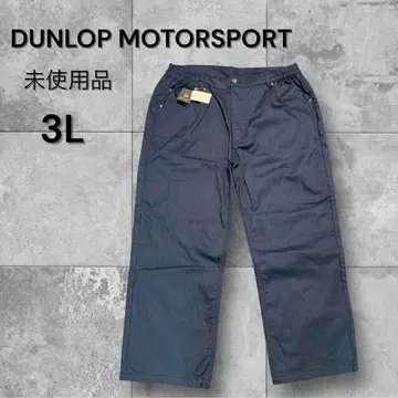 DUNLOP MOTORSPORT 남성 바지 3L 미사용품