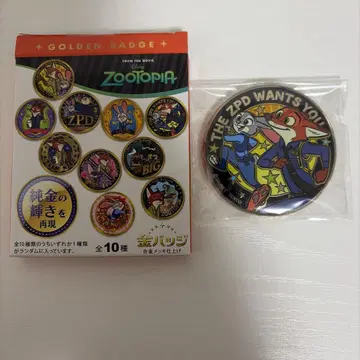 주토피아 ZPD 배지 DKB-A09