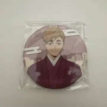 미야 아츠무 캔뱃지 신춘