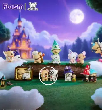 몰치즈 maltese 피규어