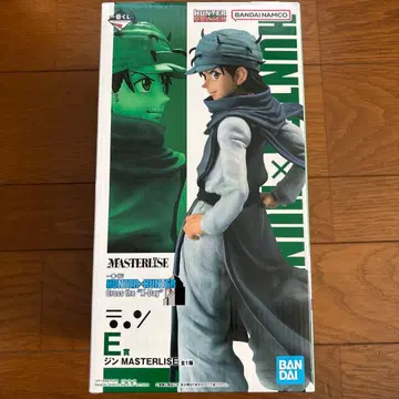 HUNTER x HUNTER 제일복권 진 MASTERISE E상