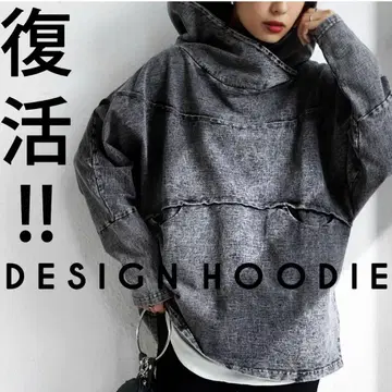 antiqua 크로스 넥 디자인 후디