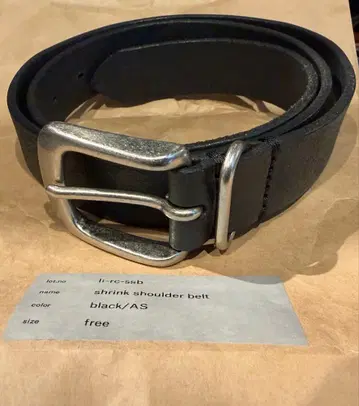 핸더 스킴 Hender Scheme 슈링크 가죽 벨트