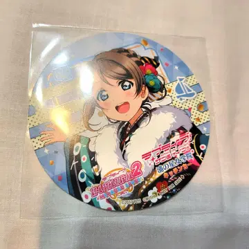 와타나베 요 코스터 주방차 일본 의류