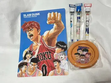 익명 배송/SLAM DUNK 슬램덩크 굿즈 세트 당시 물품