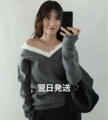 2WAY FRILL V NECK KNIT TOPS CLANE