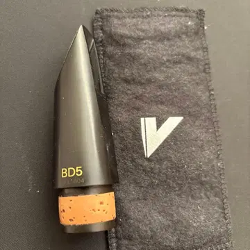 Vandoren BD5 HD 클라리넷 마우스피스
