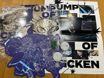 BUMP OF CHICKEN I 한정판