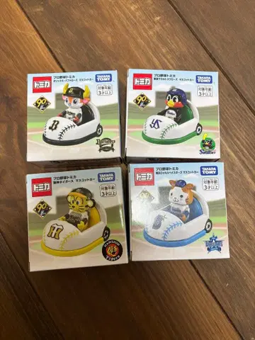 토미카 프로야구 마스코트 카 4개 세트