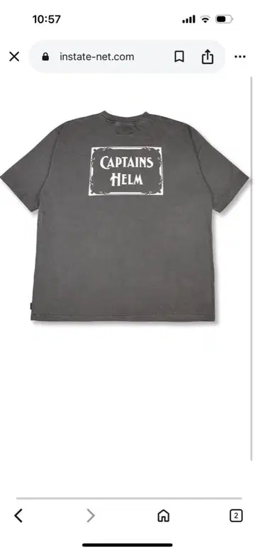[ CAPTAINS HELM ] HELM VINTAGE LOGO TEE