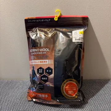 워크맨 메리노울 하프 지퍼 L 사이즈 블랙