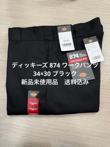 34 x 30 블랙 디키즈 874 워크 팬츠