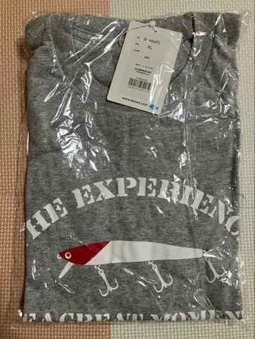 다이와 DE-6424FS XL