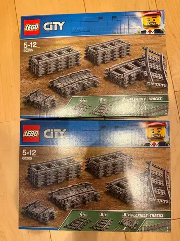 LEGO City 60205 레일 세트 두 상자 세트 레어