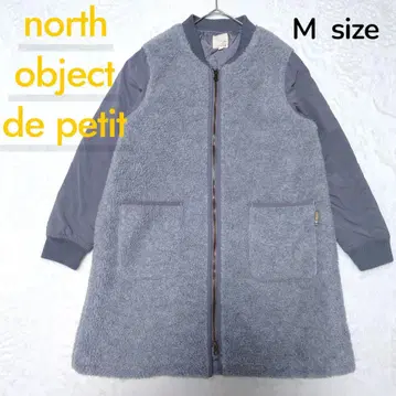 노스 오브젝트 프티 보아 절개 지퍼 롱 코트 ( M ) 방한 그레이