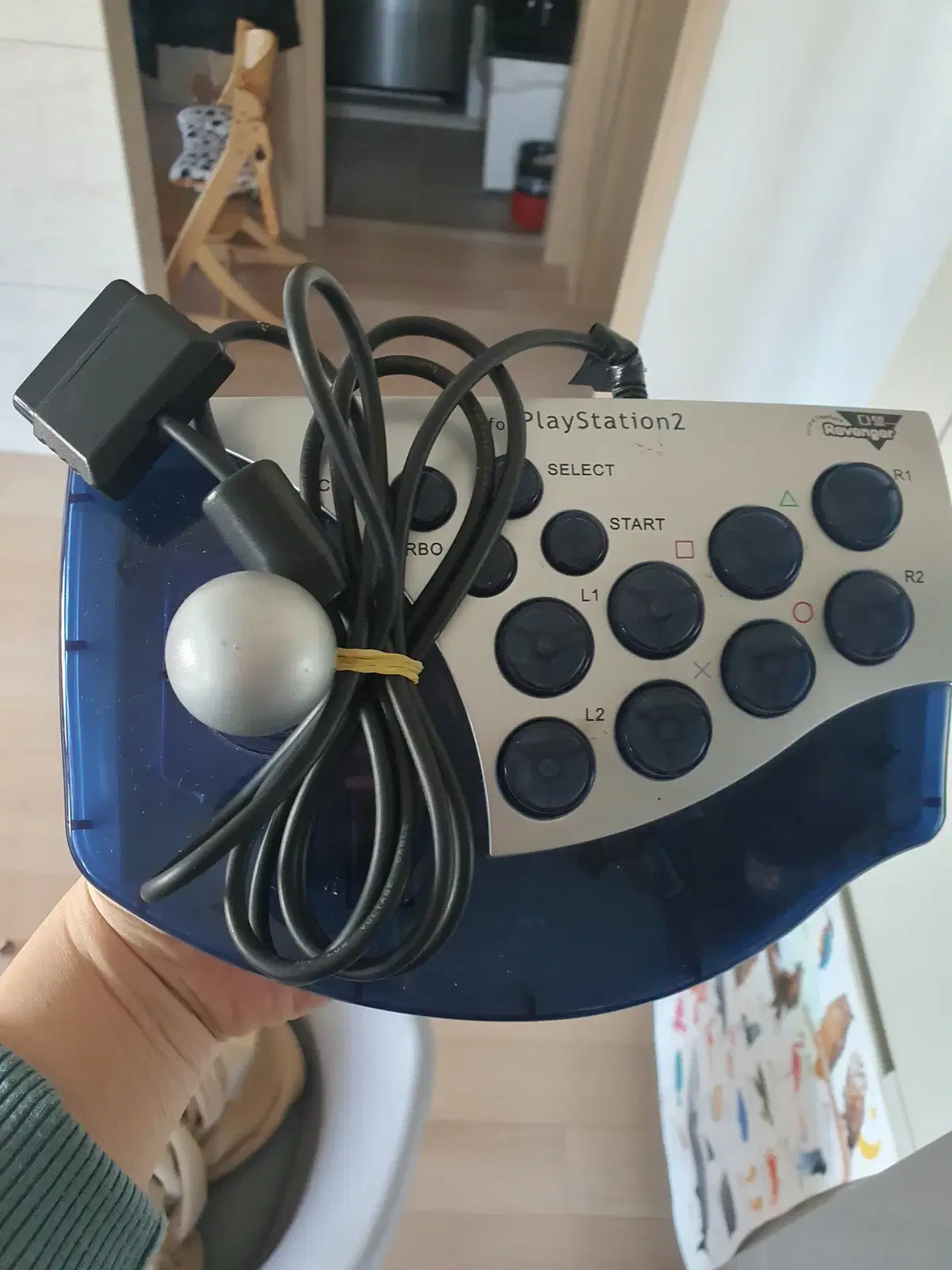 Joytron Power Shift Revolution on Bunjang Global Site.