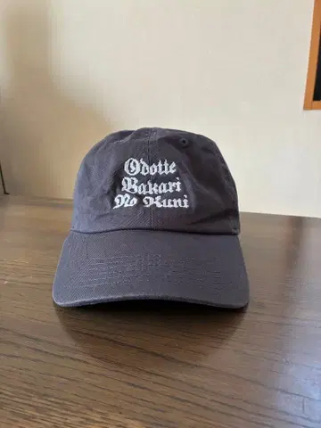 오도테바카리노쿠니 캡 모자 네이비