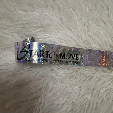 STARTO 카운트다운 콘서트 은색 테이프 1개 풀