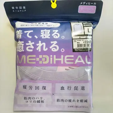 워크맨 리커버리 의류 메디히 긴팔 셔츠 퍼플 L [새상품]